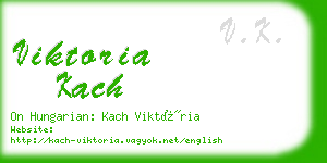 viktoria kach business card